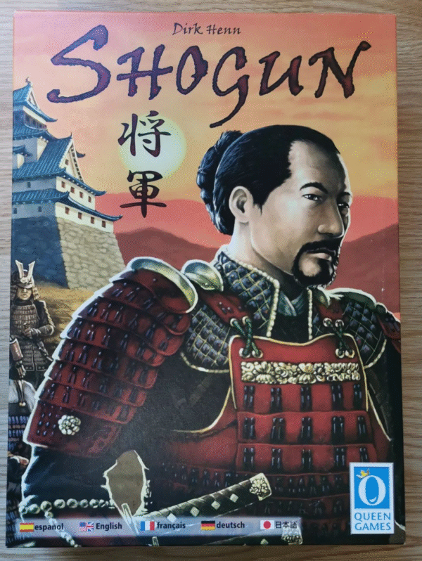 Shogun insert - Image 3