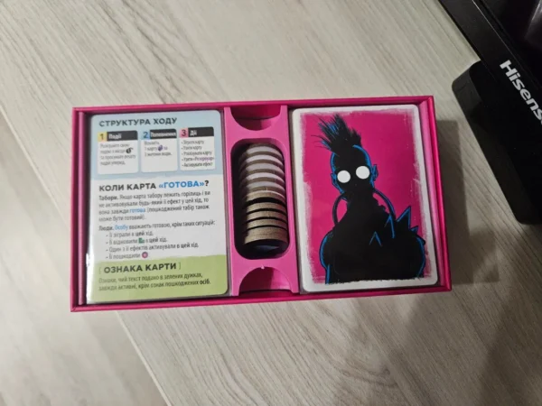 Radlands Insert - Image 2