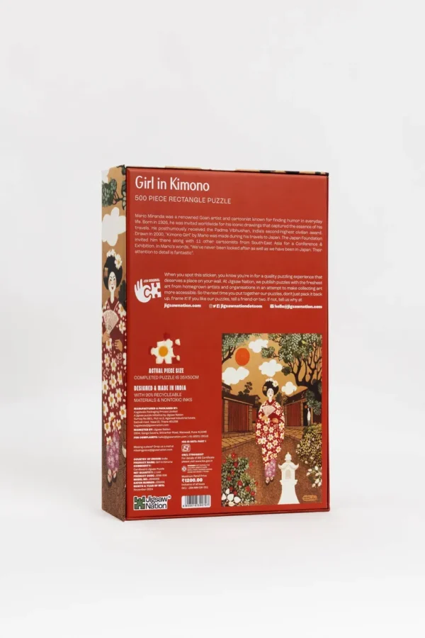 Girl in Kimono 500 piece puzzle - Image 3