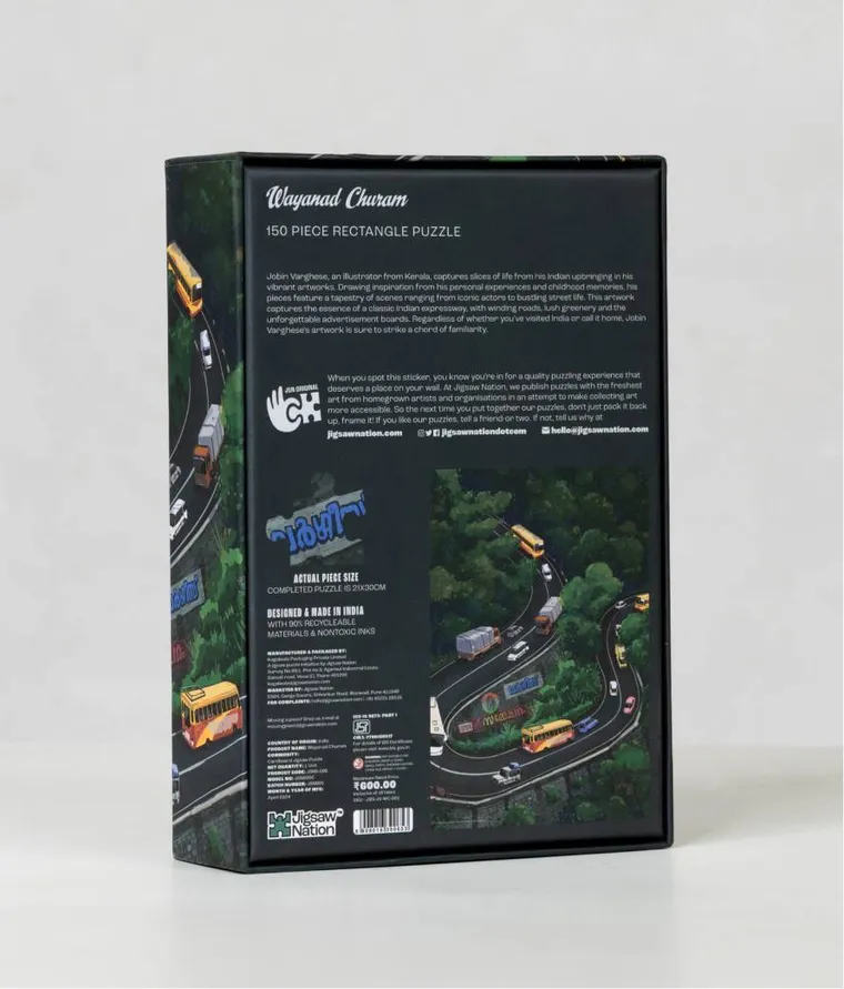 Wayanad Churam | 150 pc Jigsaw Puzzle - Image 4